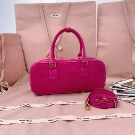 Picture of Miu Miu Handbags _SKUfw205839633fw